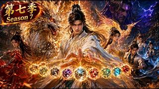 【💥最新動漫】【第七季】西方佛門把我的伴生神珠當舍利騙世?我一劍斬碎偽善聖地,徒手秒殺大帝巔峰妖僧!連狂暴天劫都被我指著鼻子罵退! #玄幻 #爽文 #multisub