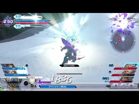 【DFFAC】無の力ファファファ！#2(エクスデス、ダイヤC)