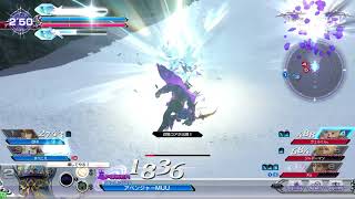 【DFFAC】無の力ファファファ！#2(エクスデス、ダイヤC)