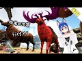 【PC版ARK】すげぇ久しぶりにARKの続きのんびりほぼ雑談part21【Vtuberアフロ小池田】