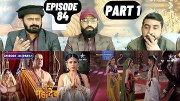 Devon Ke Dev Mahadev l Episode 84 l Part 1 l #PakistaniReaction