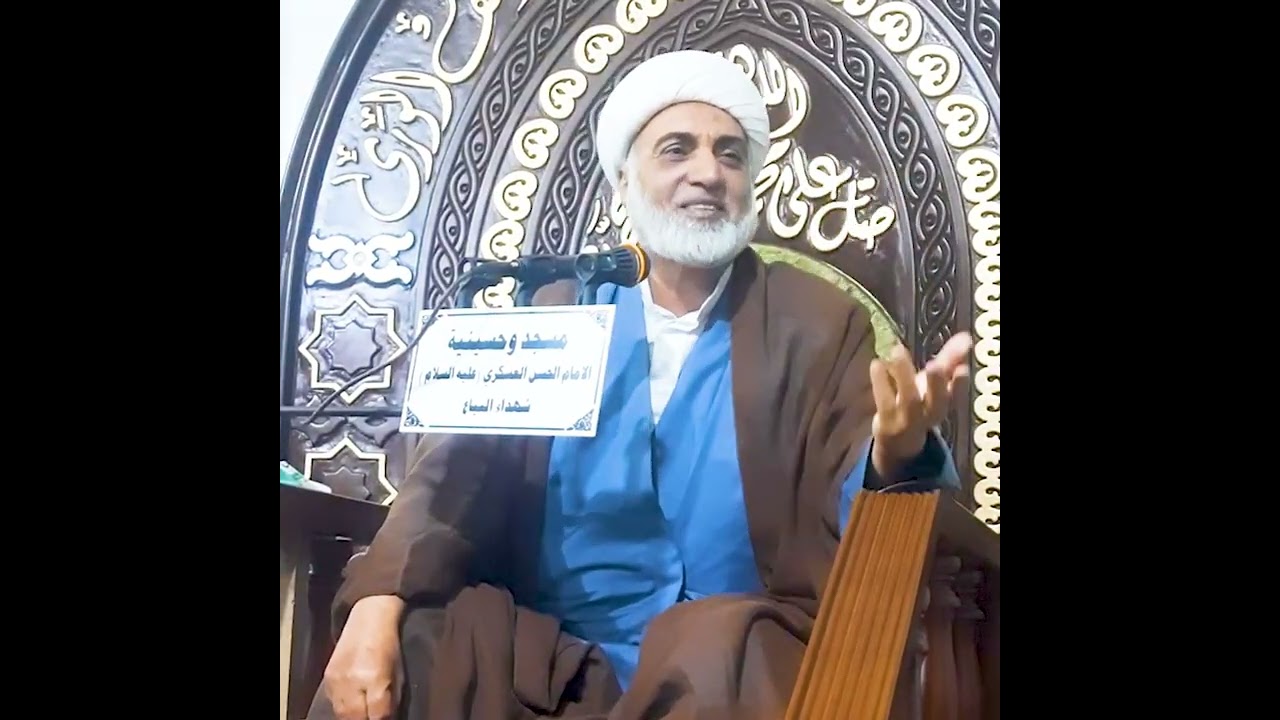 جزء من محاضرة الجمعة لسماحة الشيخ فرحان الساعدي 1