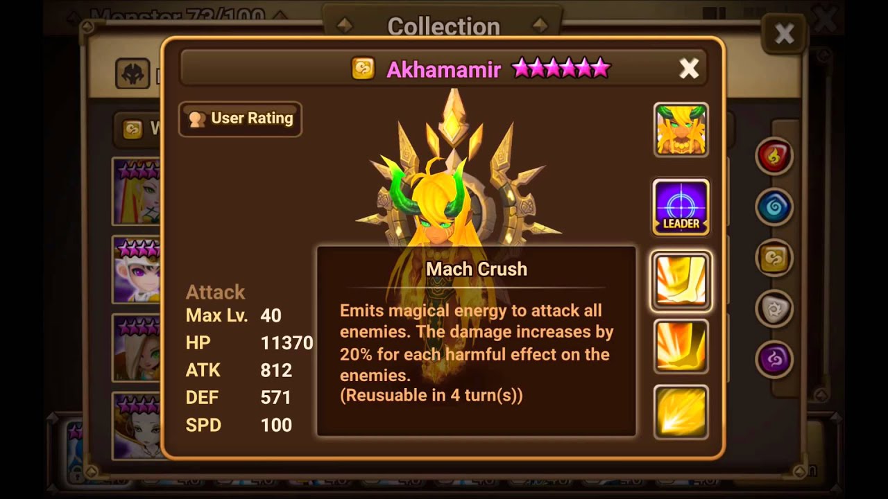 Summoners War Akhamamir The Wind Ifrit