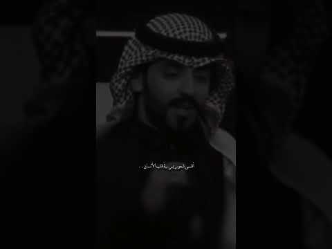 اقسى شعور لايك اقسى شعور يمر على قلب الانسان