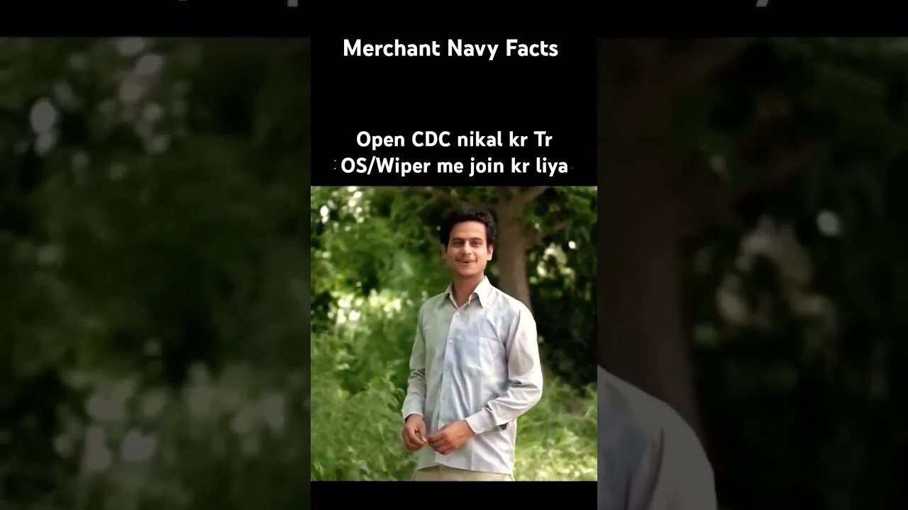 Open CDC in Merchant Navy 