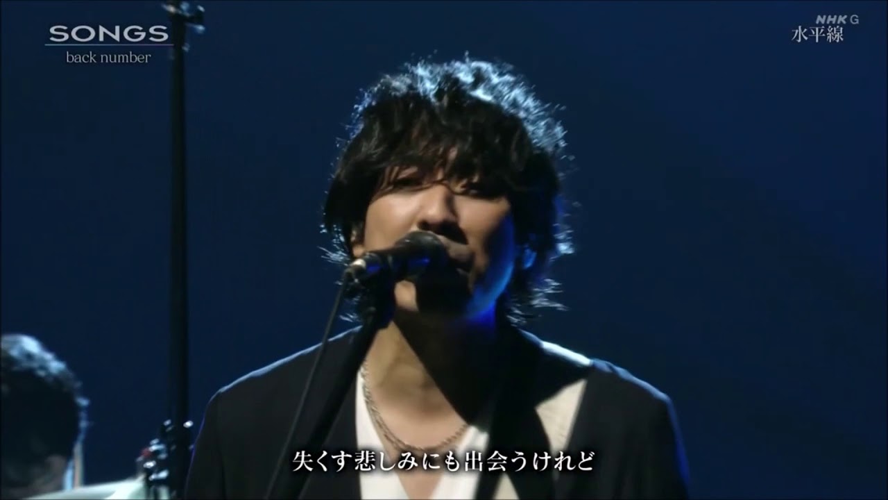エメラルド 水平線 Youtube エメラルド 水平線 Youtube