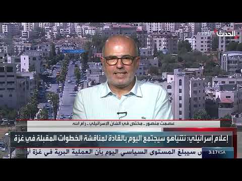 تعثر مفاوضات الإفراج عن الأسرى وتأثير محاكمة نتنياهو