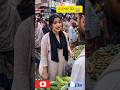 হাসি রাখতেই পারবেনা 😭#sortvideo #funny #ai #comedy #viral