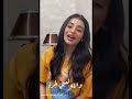 والله لعبي الجرة من ميتك يالعاصي تكات Cover By DanaObaid والله لعبي الجرة من ميتك يالعاصي تكات Cover By DanaObaid