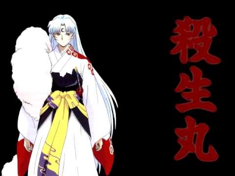 Sleduj 殺生丸 Sesshōmaru's Theme [HQ] na YouTube