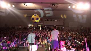 EC14 On Tour Promo