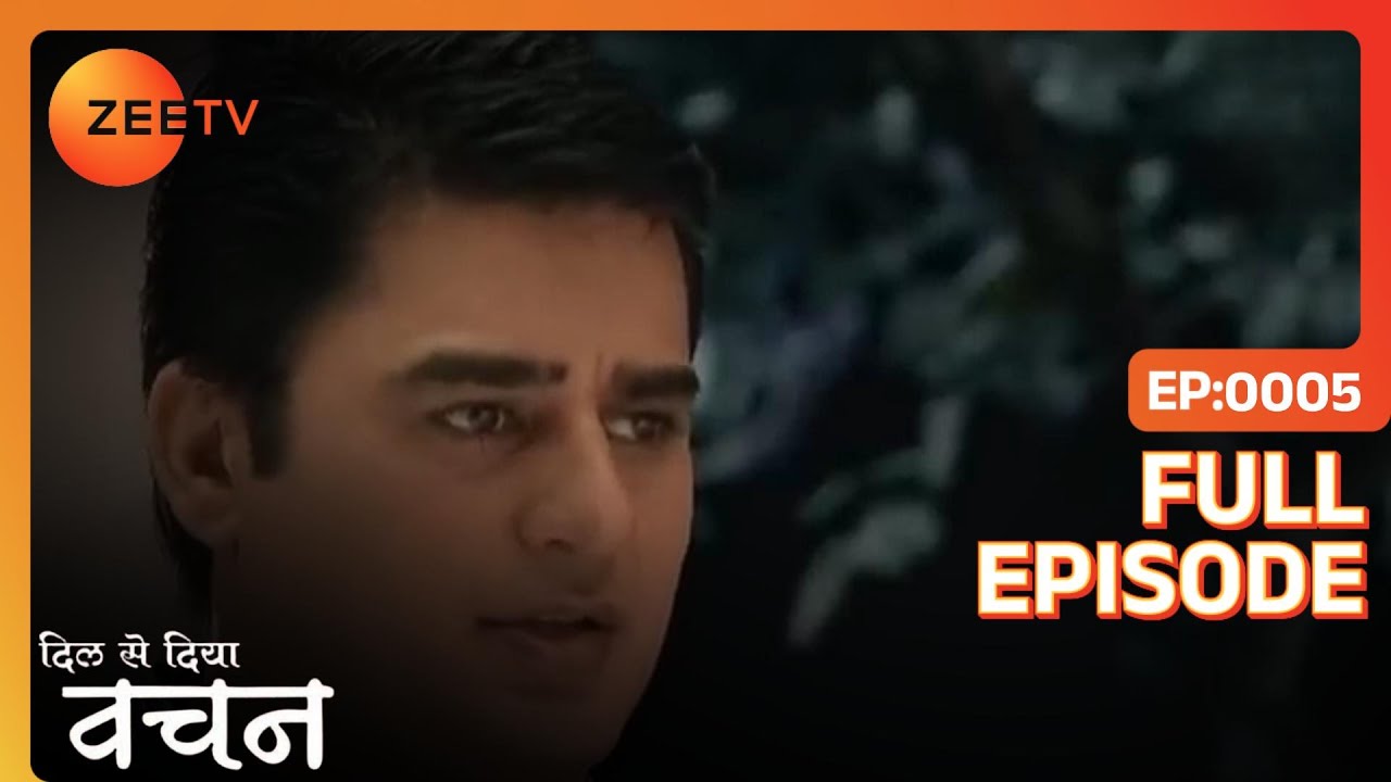 EP 5Dil Se Diya Vachan - Индийское телешоу хинди - Же ТВ