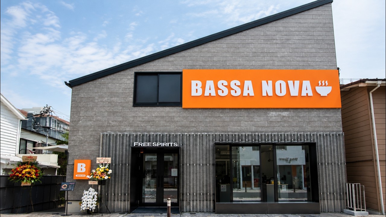 A legendary 1990s ramen returns—completely evolved | BASSANOVA