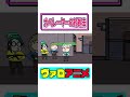 「オペレーターの対処法」(ヴァロラント valorant) #shorts