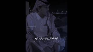 الاخ # معنى الاخوه !