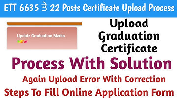 ETT 6635 Graduation  Marks • DMC Upload • Error Solution To Upload Certificate With Correction