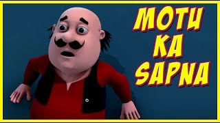 Motu Patlu | Motu Ka Sapna | Motu Patlu in Hindi