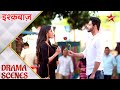 Ishqbaaz | इश्क़बाज़ | Kisne diya Anika ko flower?