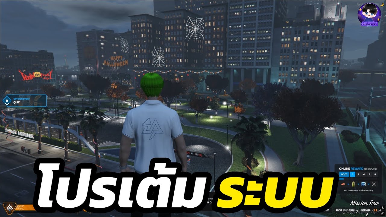 ลงให้ควายดู !!!!!!