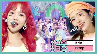 [Comeback Stage] IZ*ONE -Pretty, 아이즈원 -프리티 Show Music core 20200620