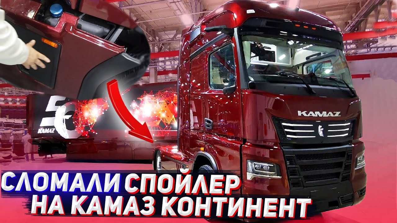 Камаз повышает зарплату