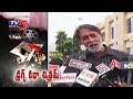 Actor Ashok Kumar Sensational Comments On Tollywood Drugs Case