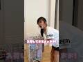 シール屋さんごっこしてみた#shorts