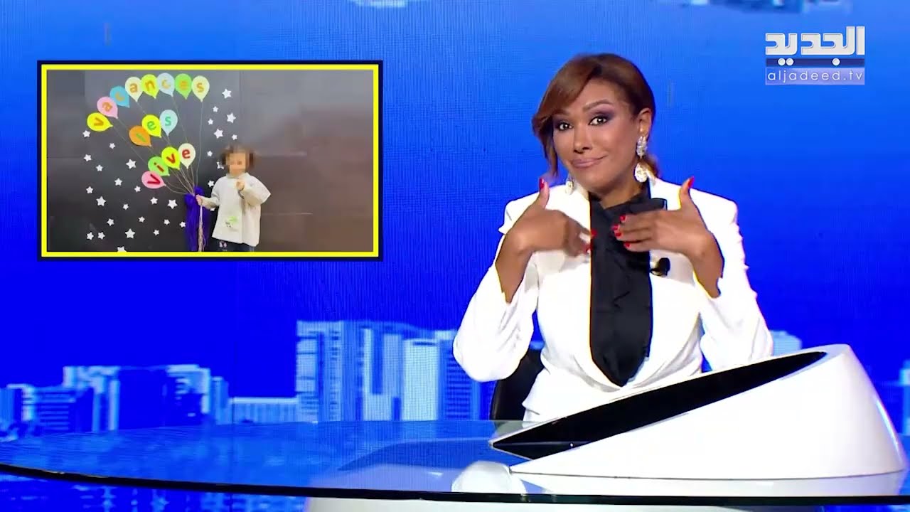 ولاد عم يتخلوا أهلهم عنهم والسياسيين ما عم ينهز ضميرهم  وبقضية لين طالب : الكلمات صعب توصف اللي صار