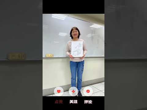中壢樂齡學習中心-許瑞月的藝術天地