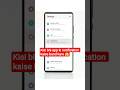 app notification kaise off kare ll How to off app notification | #viralvideo #ytshorts
