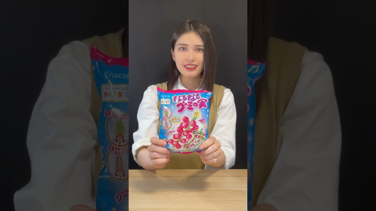 Obejrzyj Japanese Candy #shorts #bones w YouTube Obejrzyj Japanese Candy #shorts #bones w YouTube