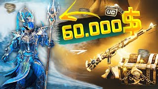 800$ (60.000UC GA) POSEIDON X-SUIT, AKM LUCKY SPIN OCHDIM | BUNAQASI XALI BO`LMAGAN | PUBG MOBILE