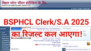 BSPHCL Result 2025 | BSPHCL CLERK RESULT 2025 ✅ | BSPHCL Result Date 2025 Big Update