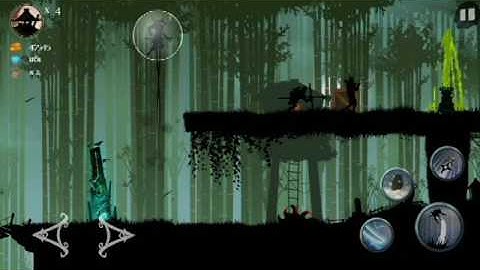 ninja arashi chapter 1 series - level 6