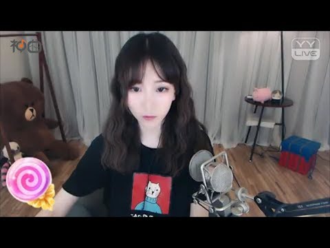 陆公子 – 有何不可 - YY神曲 (歌詞Lyrics) 抖音 (封茗囧菌)