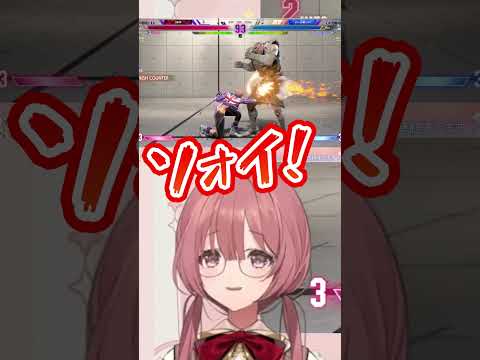ないすジャスパ???【甘結もか/ぶいすぽっ！切り抜き】