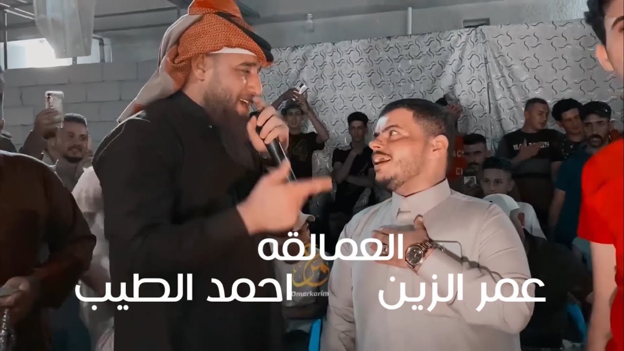 عمالقة الجوبي عمر الزين واحمد الطيب - انت السند بالشدايد ياعز الاصحاب - جيتك من صوب الغربيه