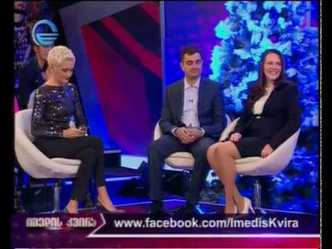 უნიკალური ოპერაცია საქართველოში