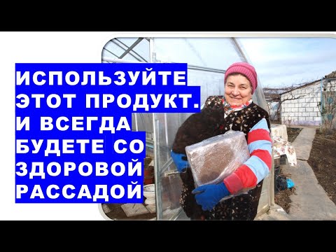 Video: Мүмкүнчүлүк наркы эмне үчүн колдонулат?