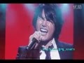 Yoon Sang Hyun 윤상현 尹相鉉 ユン・サンヒョン 尹尚賢 - "Close Your Eyes" at Concert 2009 (2)