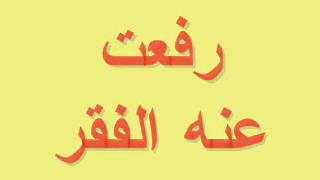 VID-20130813-WA0000.mp4