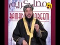 Ramadan Kareem Episode 01 