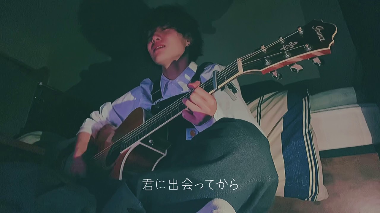 Ex ダーリン クリープハイプ Cover Youtube Ex ダーリン クリープハイプ Cover Youtube
