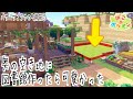 【ぽこあポケモン】パサパサこうやのまちの空き地に図書館作ったら可愛い！【PokemonPokopia】