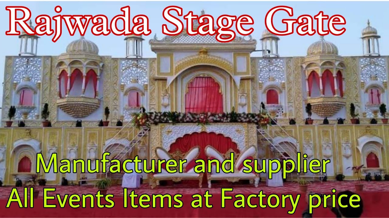 Rajwada Stage Gate available for sale | Latest Design fiber setup at Factory price |All India Supply
