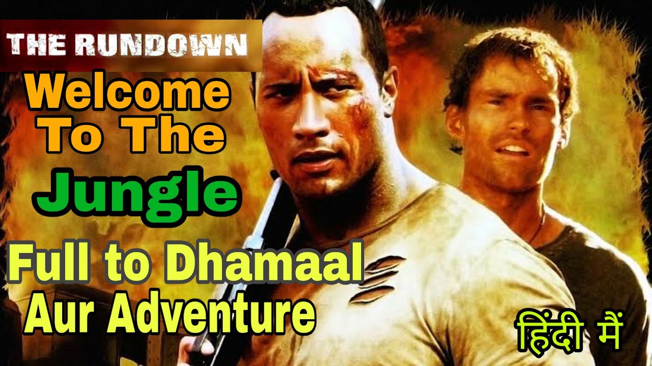 THE RUNDOWN full movie explained in hindi/movie review in hindi/Dwayne Johnson/Seann Scott.