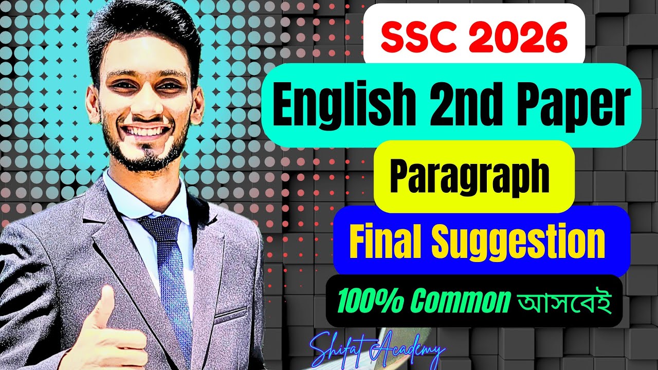 SSC 2026 Paragraph Suggestion SSC Paragraph Suggestion 2026 SSC 2026