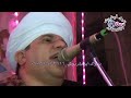 الشيخ محمد بكر ختام ليلة البراهمية 2022