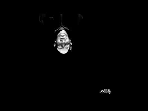 مش تحت الحصار(Prod. Al Nather)-Shabjdeed