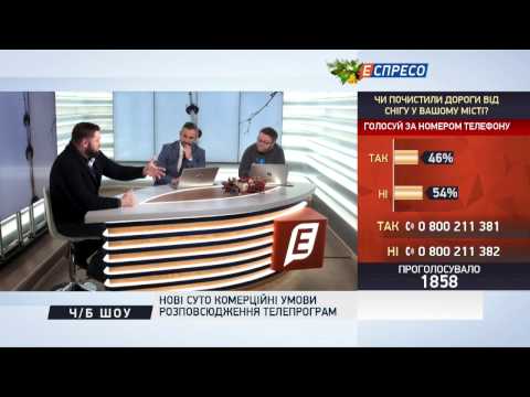 Ланет з 11 січня припиняє трансляцію телеканалів Інтер Медіа Груп 